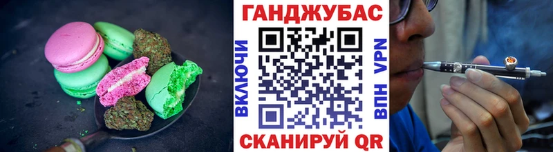 Canna-Cookies марихуана  omg ТОР  Полесск 
