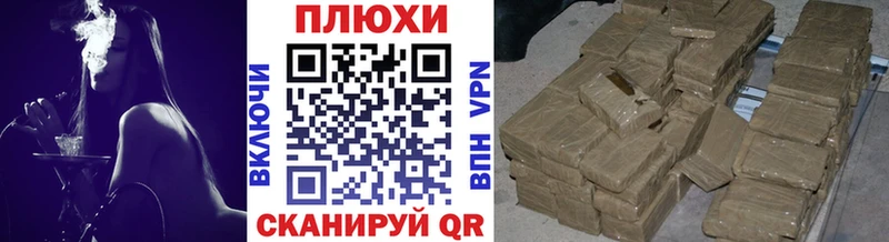 ГАШ 40% ТГК  Полесск 