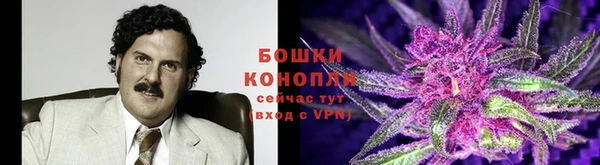 экстази Армянск