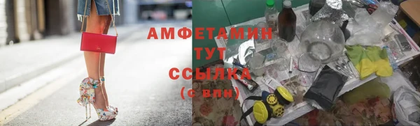 гидропоника Аркадак