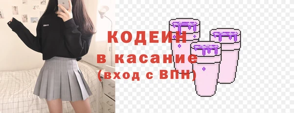 гидропоника Аркадак