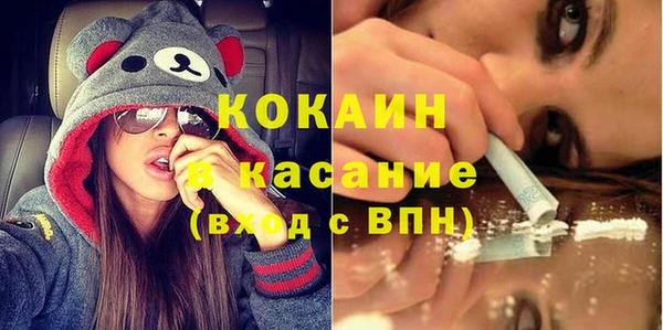 дистиллят марихуана Покров