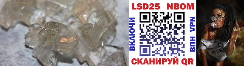 где купить   Полесск  Лсд 25 экстази ecstasy 